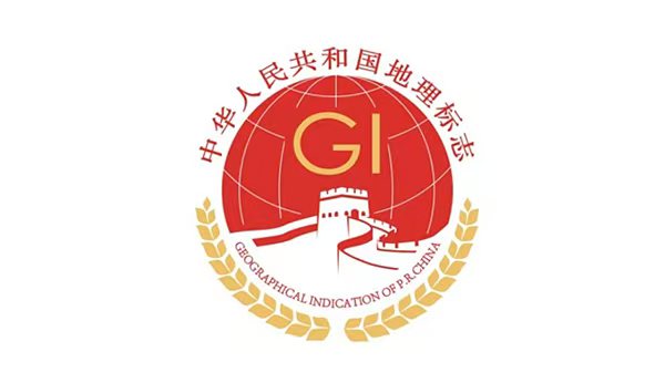 工厂